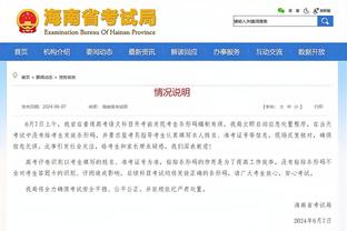 必威网页精装版下载安装截图1